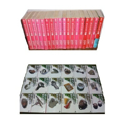 【中古】 【コミック】男どアホウ甲子園（文庫版）（全18巻）画像