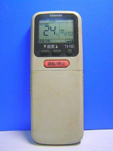【中古】 東芝 エアコンリモコン WH-A1G