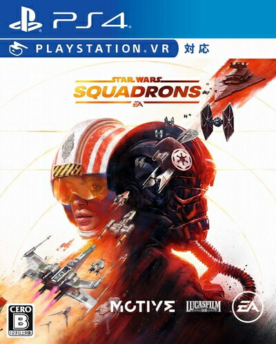 【新古品】 Star Wars:スコードロン - PS4