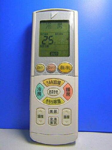 【中古】 ダイキン エアコンリモコン ARC444A8