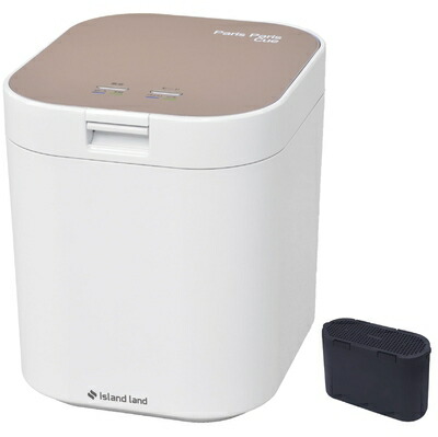 【中古】（新古品） パリパリキュー 生ゴミ処理機 家庭用 温風乾燥式 助成金対象 PPC-11-PG