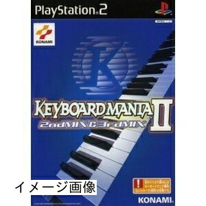 【中古】 キーボードマニアII 2ndMIX & 3rdMIX 8,798円