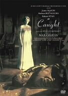 【中古】 魅せられて [DVD]｜ベアホームズ
