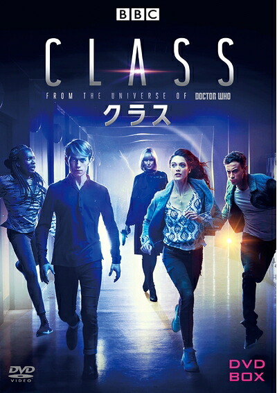 【中古】 CLASS/クラス DVD-BOX