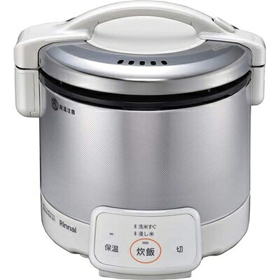 【中古】(新古品) 電子ジャー付ガス炊飯器 RR-030VQ(W)-LP|ベアホームズ