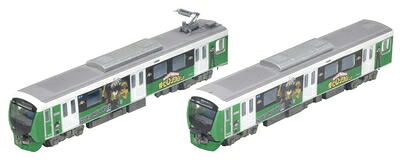 【中古】（新古品） 鉄道コレクション 鉄コレ 静岡鉄道 A3000形 僕のヒーローアカデミア 緑谷出久 2両セット ジオラマ用品