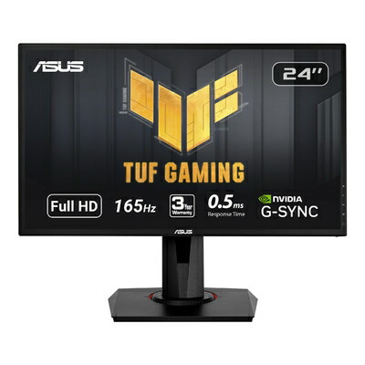 【中古】（新古品） Asus VG248QG 24” G-Sync Compatible Gaming Monitor 165Hz Full HD 1080P 0.5ms DP HDMI DVI Eye Care