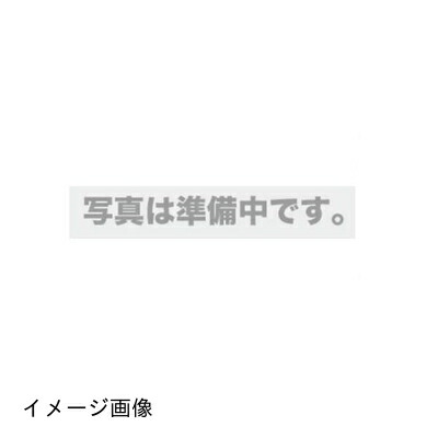 【新古品】 ヤマハ かっこ良いL2取り替えっこ 26界面 SWX2220-26NT