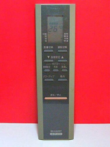 【中古】 シャープ エアコンリモコン CRMC-A228JBEO