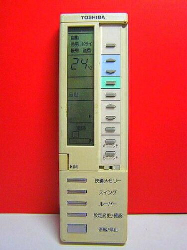 【中古】 東芝 エアコンリモコン GVR SV8