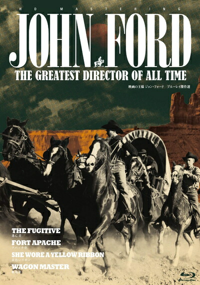 【中古】 映画の王様ジョン・フォード傑作選 ブルーレイセット [Blu-ray]