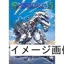 【中古】 POWER DoLLS 5