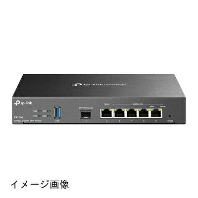 【新古品】 TP-LINK SafeStream ER7206 - VPNルーター