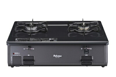 【中古】(新古品) パロマ ガステーブル PA-211B-R 都市ガス(13A)用 右強火力 グリルレスタイプ|ベアホームズ