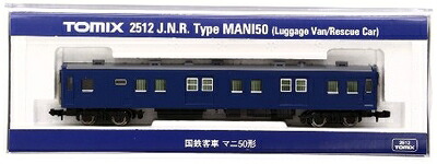 【中古】（新古品） TOMIX Nゲージ マニ50 2512 鉄道模型 客車
