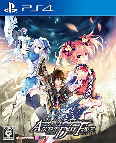 【中古】（新古品） フェアリーフェンサー エフ ADVENT DARK FORCE - PS4