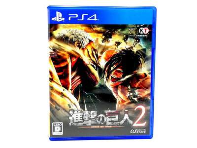 【新古品】 進撃の巨人2 - PS4｜ベアホームズ