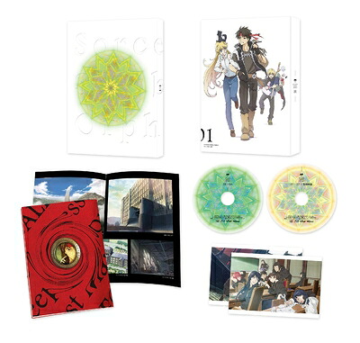 【中古】 魔術士オーフェンはぐれ旅 Blu-ray BOX 1｜ベアホームズ