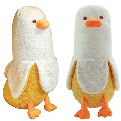 【中古】（新古品） Homehalo ぬいぐるみ バナナ 抱き枕 動物 バナナダックBanana Duck アヒル 添い寝枕 面白い ロング 抱きまくら (70CM, ホワイト)