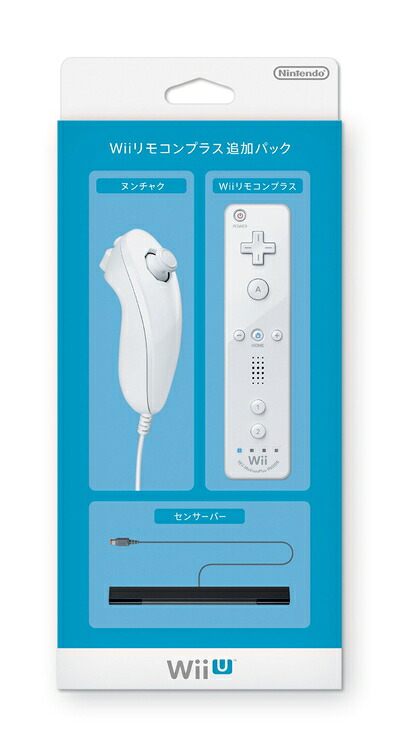 【中古】（新古品） Wiiリモコンプラス追加パック (shiro)