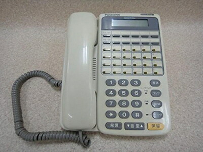 【中古】 VB-3611AD パナソニック 24外線用カナ表示付電話機｜ベアホームズ