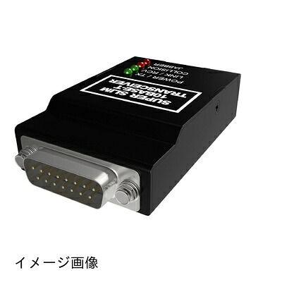 【新古品】 メディアコンバーター トランシーバー | 10Base-T UTP RJ-45から10Base-5 DB15M AUIに変換 | Thickイーサネットアダプター 10Base-5 DB15M AUIから10Base-T UTP RJ-45｜ベアホームズ 15,893円