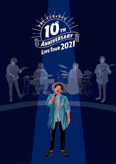 【中古】 10TH ANNIVERSARY LIVE TOUR 2021 [DVD]｜ベアホームズ