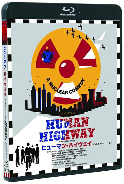 【中古】 ヒューマン・ハイウェイ≪ディレクターズ・カット版≫ [Blu-ray]