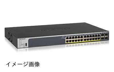 【新古品】 【正規品】 ネットギア NETGEAR スイッチングハブ 24ポート 1G (SFPx4) PoE+ (190W) 金属筐体 リミテッドライフタイムハードウェア クラウド管理 スマートスイッチ GS728TP-200AJS|ベアホームズ