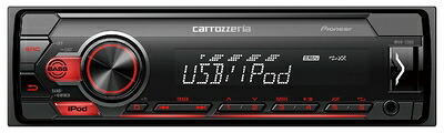 【中古】 パイオニア オーディオ MVH-3500 1D メカレス USB iPod iPhone AUX カロッツェリア｜ベアホームズ