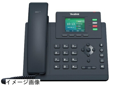 【新古品】 Yealink T33G IP電話を掛ける 4 VoIP勘定書2.4in色つや見せびらかす デュアルポートギガビットイーサネット802.3af PoEワット数アダプタは含まれません(SIP-T33G)