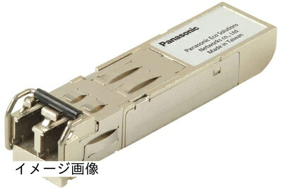 【新古品】 パナソニックLSサイバー空間ワークス PN54022 1000BASE-SX SFP Module (i) パソコン・周辺機器-ネットワーク機器-有線LAN
