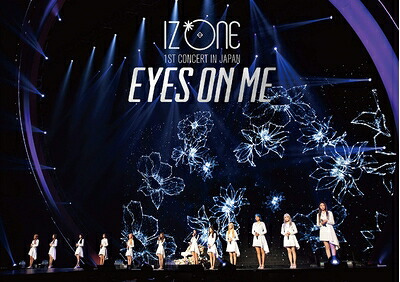 【中古】 IZ*ONE 1ST CONCERT IN JAPAN [EYES ON ME] TOUR FINAL -Saitama Super Arena- (初回生産限定盤)[Blu-Ray]｜ベアホームズ