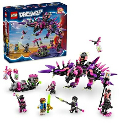 【中古】（新古品） レゴ(LEGO) ドリームズ ネバーウィッチのナイトメア・クリーチャー 手あそび 手あそび 差し上げ物 生まれ落ちる日 立ちはだかる クリスマス うしろ帯 御坊っちゃん 赤ちゃん 9歳 10歳 11歳 小学生 ごっこ命のせんたく おままごと 71483