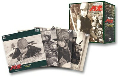 楽天市場】忍者部隊月光 DVD−BOX3 : トライコレクション