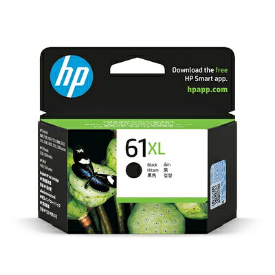 【中古】（新古品） HP 61XL 純正 インクカートリッジ 黒 ブラック 増量 CH563WA