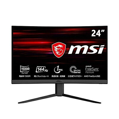 【中古】（新古品） MSI ゲーミングモニター VA曲線状の形ダイアログボックス 144サイクル 23.6in スリムベゼル 止ん事無い色生まれ変わり性 盛りだくさん固定ディスク/1ms/FreeSync Premium/HDMI/DP Optix G24C4