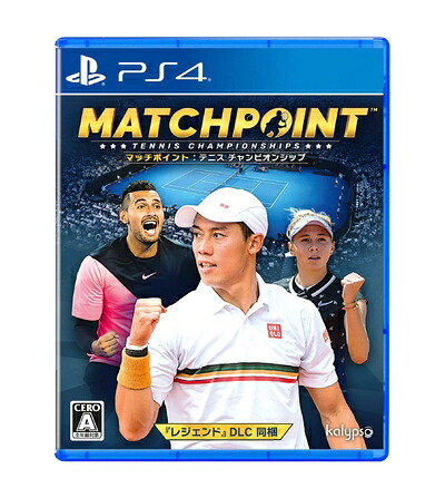 【新古品】 マッチポイント:テニス チャンピオンシップ - PS4(【永久封入特典】レジェンドDLC 封入)