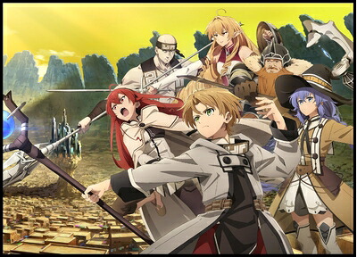 【新古品】 PS4版 無職転生 ～異世界行ったら本気だす～ Quest of Memories 通常版
