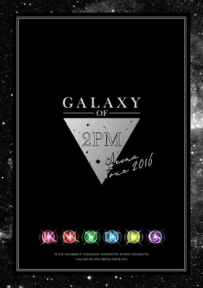 【中古】（新古品） 2PM ARENA TOUR 2016 GALAXY OF 2PM(初回生産限定盤) [DVD]｜ベアホームズ