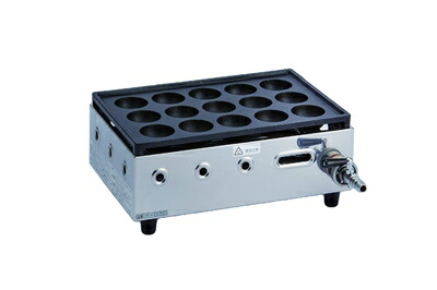 【中古】(新古品) 山岡金属工業 ヤマキン ガスたこ焼き器「こだま」ヤマキンたこ焼き器 LPガス Y-03D