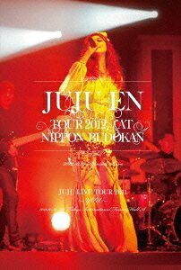 【中古】（新古品） ジュジュ苑全国ツアー2012 at 日本武道館(初回生産限定盤) [DVD]｜ベアホームズ