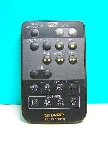 【中古】 シャープ ビデオカメラリモコン G0047TA