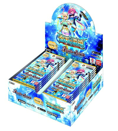 【中古】（新古品） バンダイ(BANDAI) バトルスピリッツ 取りむすぶ編:真 第3章 全天の覇神 ブースター風呂敷き包み【BS70】(BOX)18風呂敷き包み入り口・入口 9歳以上