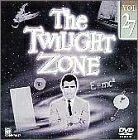 【中古】 ミステリー・ゾーン(27)～Twilight Zone～ [DVD]
