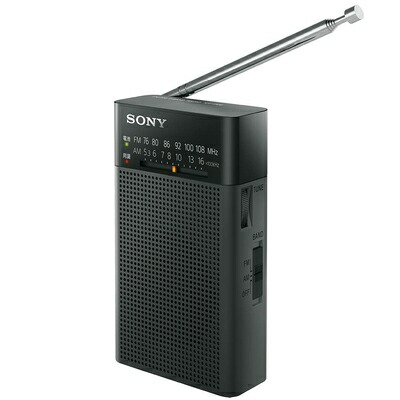 【中古】（新古品）ソニー ハンディーポータブルラジオ ICF-P26 : FM/AM/広広としたFM相応う 縦置き型 黒いこと ICF-P26 B