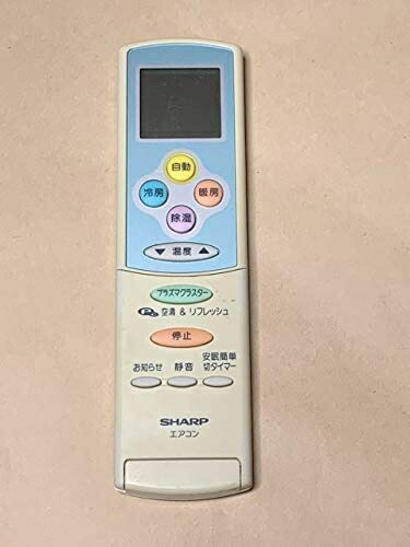 【中古】 2056380601 CRMC-A584JBEZ 空調設備遠隔操作 小ざかしい SHARP
