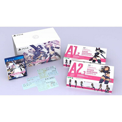 【新古品】 アリス・ギア・アイギスCS ～コンチェルト オブ シミュラトリックス～限定版【予約特典】4種DLCコード(吾妻 楓用特典メガミデバイス 再現衣装 & 吾妻 楓用専用ヘッドアクセサリー & 兼志谷 シタラ用特典メガミデバイス 再現衣装 & 兼志谷 シタラ用専用ヘ