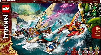 【中古】（新古品） レゴ(LEGO) ニンジャゴー ニンジャ 海上の決戦! 71748