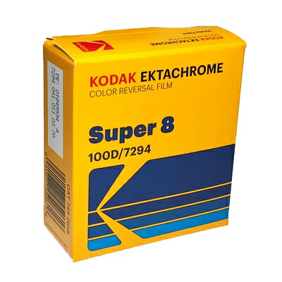【中古】（新古品）コダック 百貨店8 色合いリバー類人猿 エクタクローム 100D 7294 / 50フート 薬莢